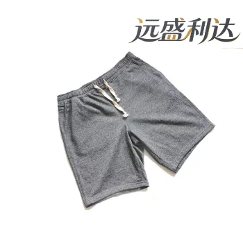 Stylish Lightweight Shorts for Modern Men