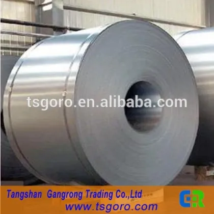 CRC steel coil