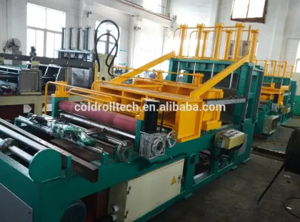 Corrugated Fin Forming Machine for Transformer Corrugated Tank