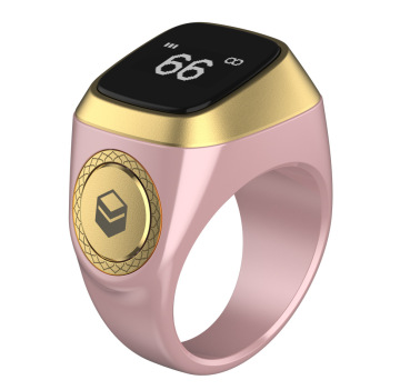 N17 Smart Ring: Bluetooth Finger Ring with Palstic Iqibla Zikr Counter