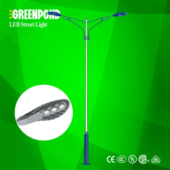 5 Years Warranty Outdoor LED Street Light
