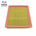Air filt pro Changan CS95