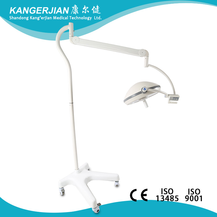 Shadowless secondary Reflector mobile surgical light