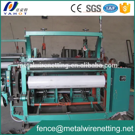 Wire Mesh Shuttleless Weaving Machine