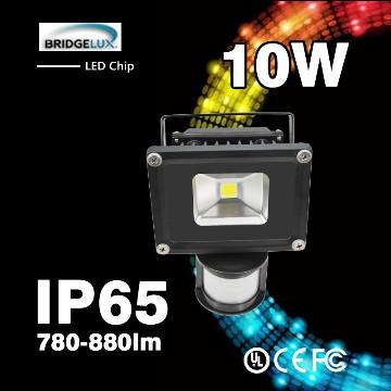 High lumen PIR Sensor 10w led flood light