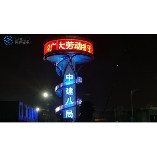 Outdoor letter channel decoration led pixel