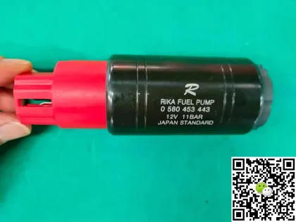 RIKA Fuel Pump Electric Universal 05804-53443 31111-25000 Big Pin Cup Package