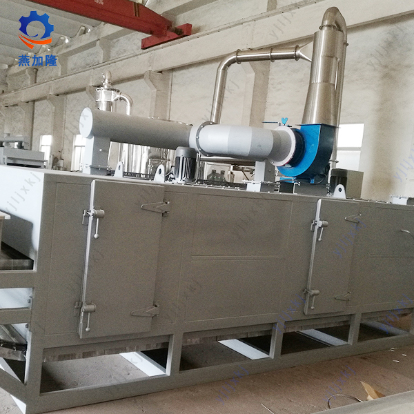 Electric Vegetable Dryer Machine