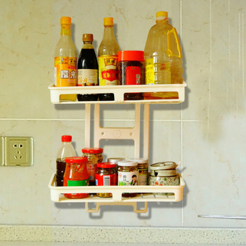 BAOYOUNI PP plastic wall mounted storage rack DQ-1410