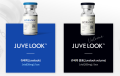 Juvelook 50mg 200mg注入コラーゲン刺激剤