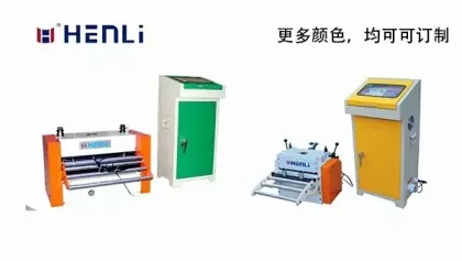 High Precision  Feed Machinery For Adopting Ac Servo Motor