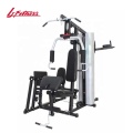 Singel One Multi Station Gym Home Fitness Equipment