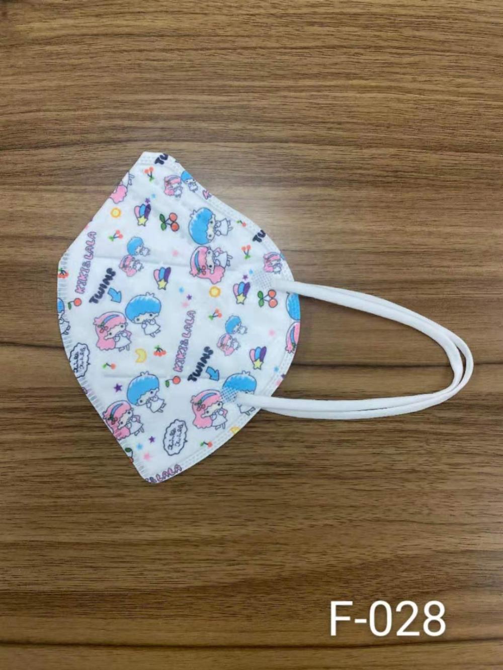 Ladies Breathable Colorful Pattern Mask Ffp2