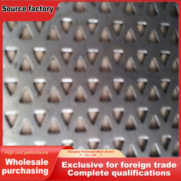 Maille de trou triangulaire personnalisée pour les systèmes de filtration