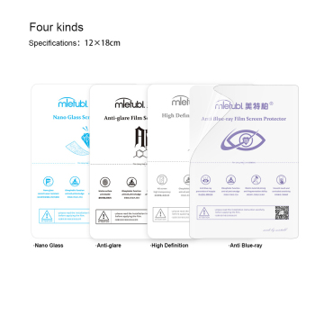 TPU Films for Intelligent Machine