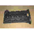 CYLINDER HEAD COVER 25192242