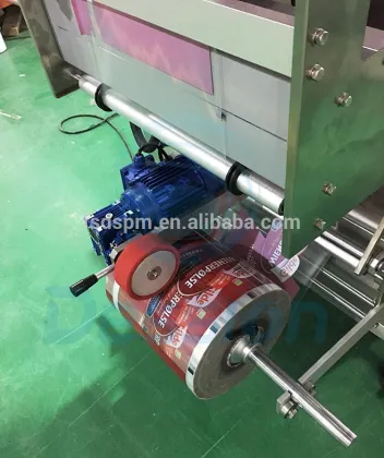 Crunchy Coconut Granola Packing Machine