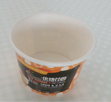 ice cream paper cup