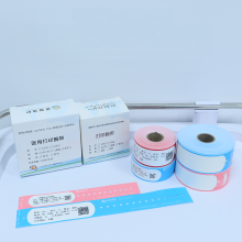 Pulseira de transferência térmica para paciente