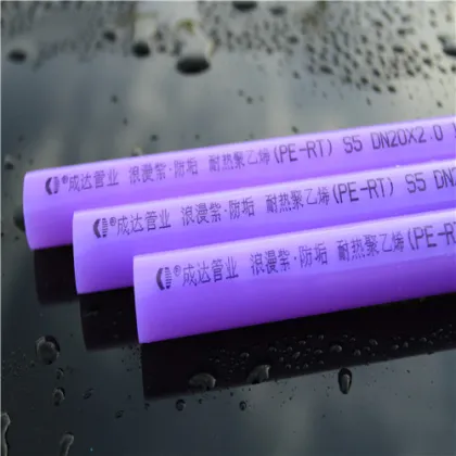 S5 PN1.25 Anti-scaling PERT Pipes