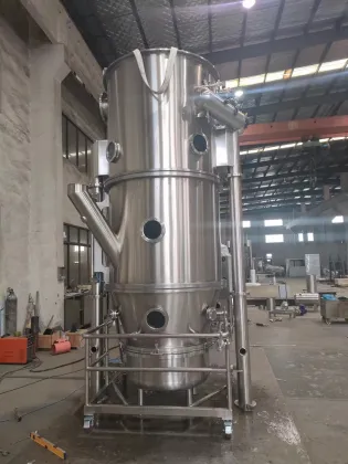 Powder Granules Fluid Bed Drying Machinery