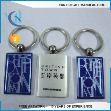 2016 New Product Custom Metal Key chain