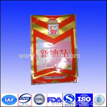 Vacuum Rice Package Bag 