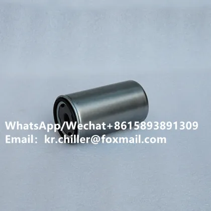 Refcomp 502220 Oil Filter for Refrigeration Spare Parts