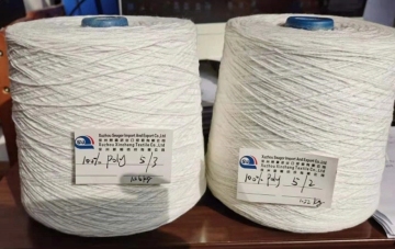 पॉलिएस्टर यार्न धागा 5S/2 कालीन