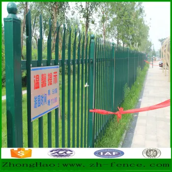 European Fencing For Protection /Steel Plate Fence/Made In China Good Quality Fence