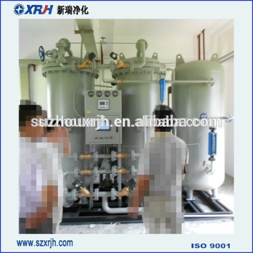 99.9%-90Nm^3/hr Air Separation Unit for Nitrogen Gas