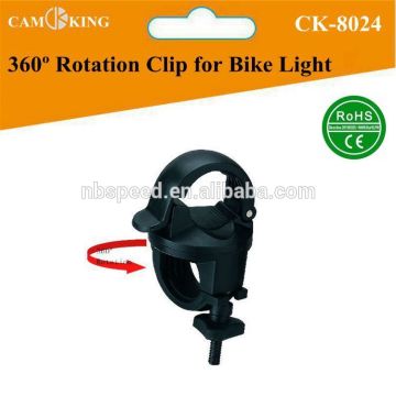 Bike Clip for bike front light on frame
