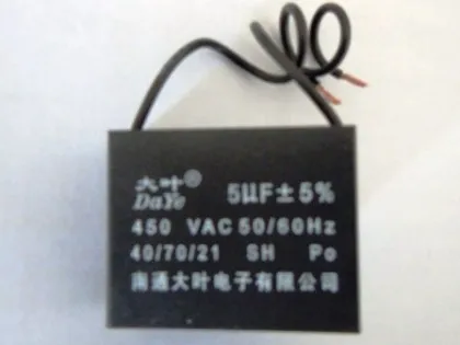 ac capacitors