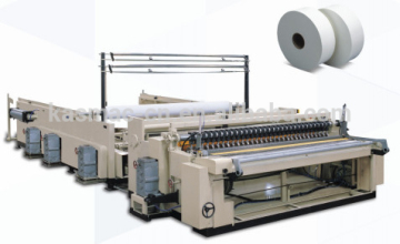 ZQ-III-D Industrial Roll Slitting Rewinder