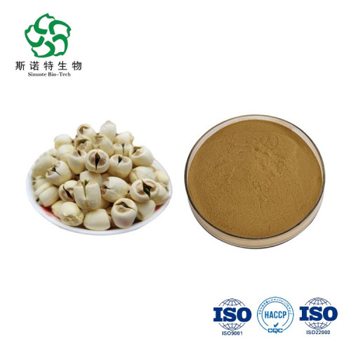 ISO Lotus Seed Extract Powder Water Soluble Lotus Seed Extract Powder Factory