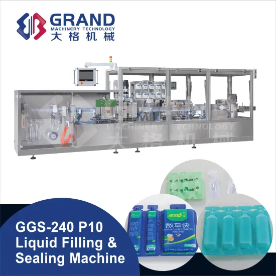 Hot Sale Plastic Liquid Forming Filling Sealing Machine