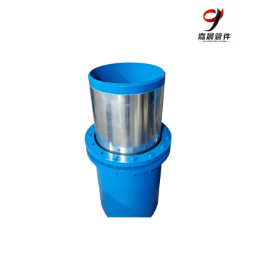 Sleeve Type Pipe Expansion Joint