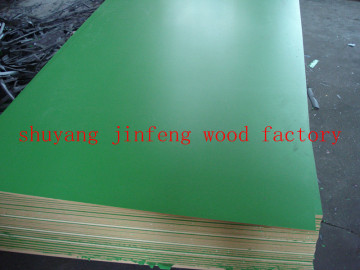 1220*2440mm with Different Thickness Melamine MDF