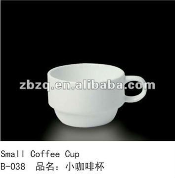 Small Coffee Cup