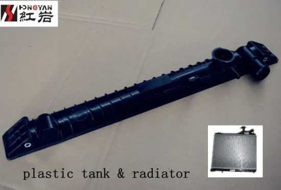 Auto Plastic Radiator tank for car