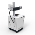 agile laser marking machine