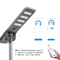 Integrated Solar Led Street Light