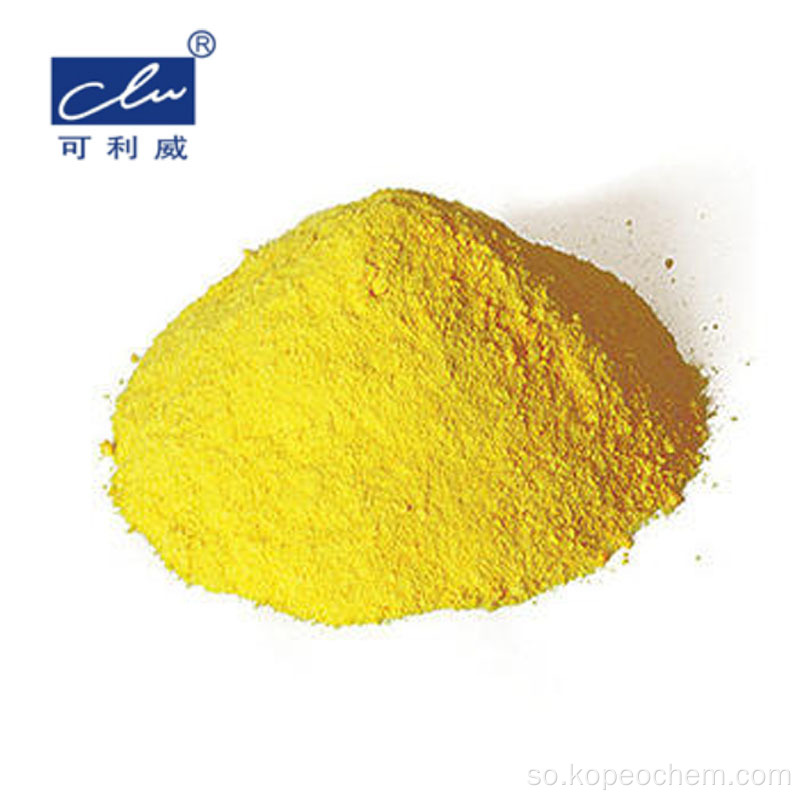 Nadiifi Sare ee Carboxymethyl Cellulose Solium/CMC/PAC