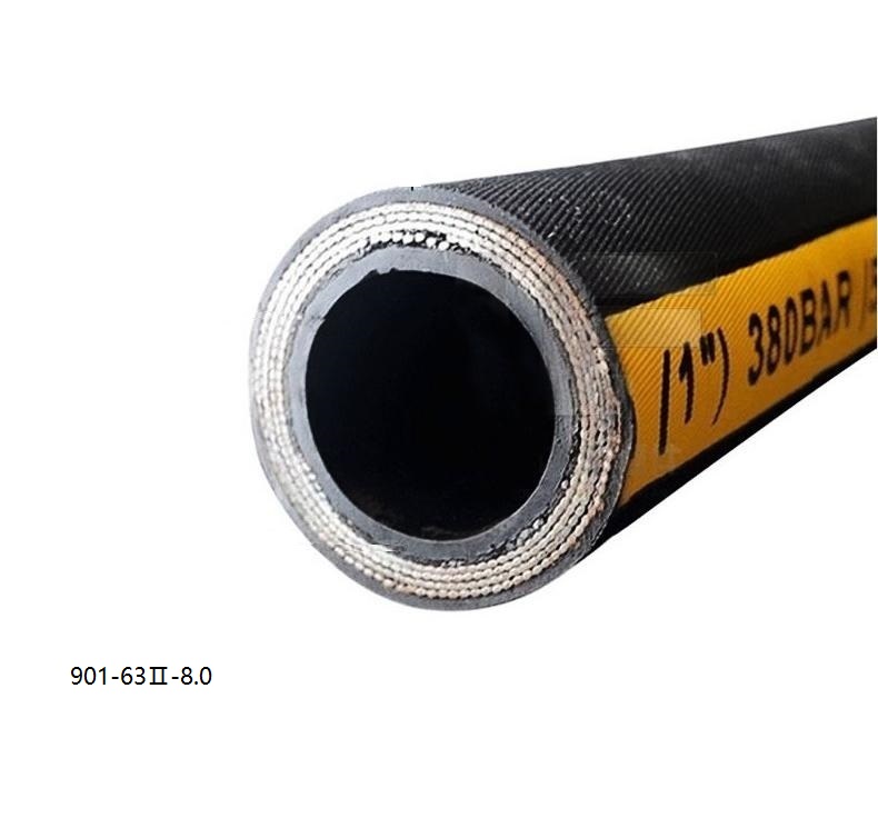 Wire braided hydraulic rubber hose