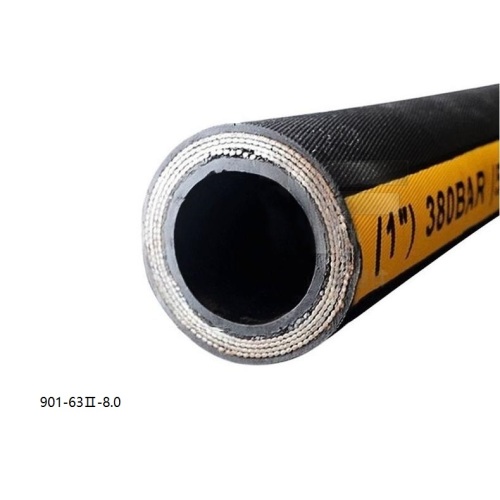 Wire braided hydraulic rubber hose