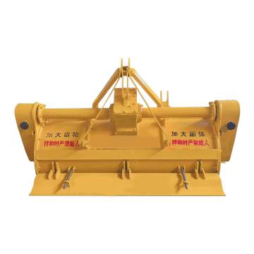 Stabilized Lime Soil Mixer: New Automobile Rear Axle Road Mixer