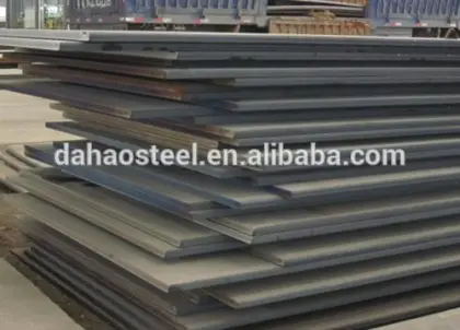buildings materials ! steel Plate