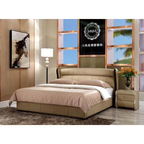 Inside-Curved Leather Soft Bed