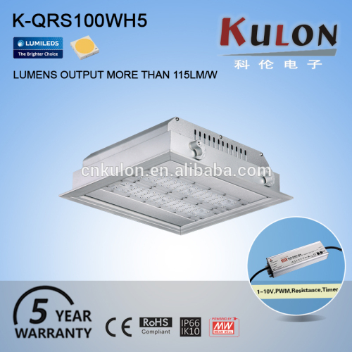 CE/UL certification 100w induction led ceiling recessed light for corridor