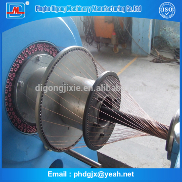 zhejiang digong copper cable manufacturing machine for sale